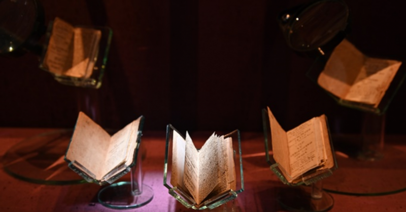 The museum's five (of an original six) Little Books on display.