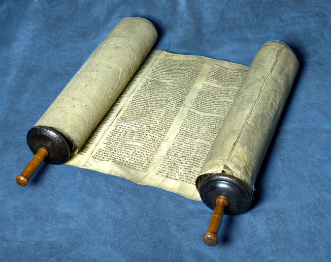 Mosis Pentateuchis Hebraice sine Punctio. Image courtesy of Cambridge University Library.